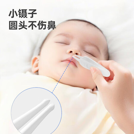 HAOY BELL Electric Nasal Aspiration Dispositif bébé Baby Booze Nettoyer Tool nouveau-né bébé Nasal Snot Opening Device 9 Modèle de charge