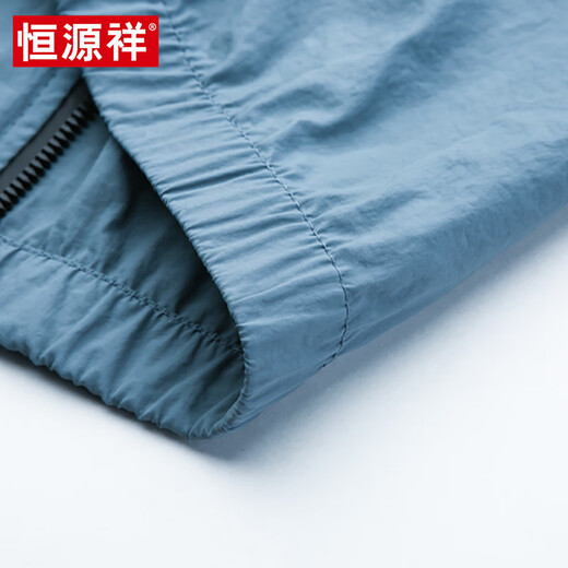 恒源祥防晒衣男士春夏透气轻薄款皮肤户外防晒服连帽外套夹克衫潮 HN9928雾蓝 M 170 (体重120斤以下)