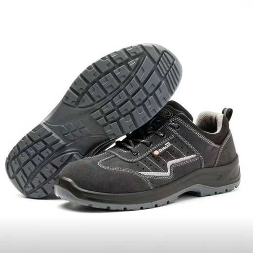Zapatos de protección de tropas de Gubang para hombres y mujeres, zapatos de seguridad de cuatro estaciones ligeros y anti-Punteos y anti-Punteos para el modelo 39 de cuatro estaciones de acero TOE GB-6624 Modelo 39 de cuatro estaciones