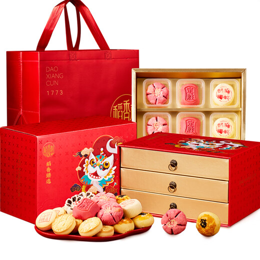 
Daoxiangcun pastry gift box Peach blossom crisp Chinese dessert breakfast casual snack gift box holiday gift gift group purchase benefits Daoxiang Zhenxuan [three-layer red gift box] 1050g