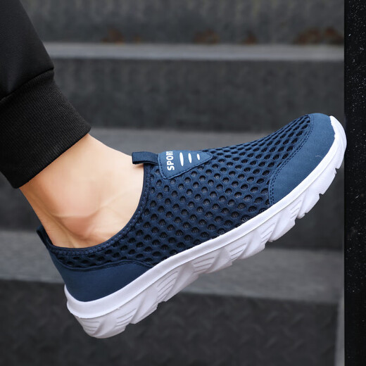 Chaussures masculines Mesh d'été Brestable Chaussures de sport pour hommes Soft Sole Light Casual Chores grandes taille Chaussures de course COUVERTURE 838 BLUE 45 [Taille de chaussures de sport standard]