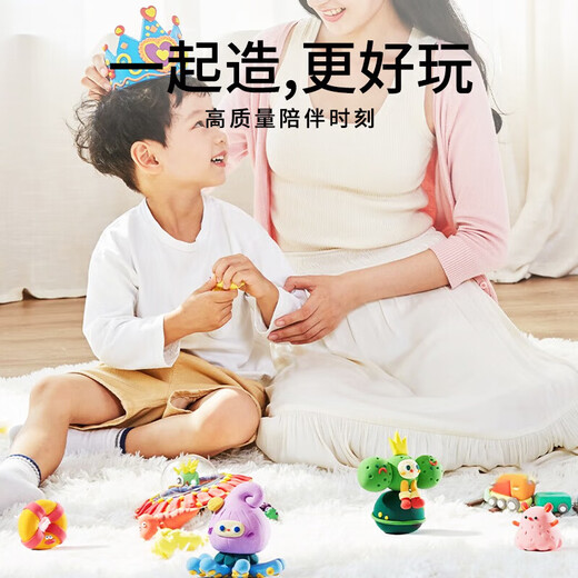 美乐童年超轻粘土24色黏土彩泥无毒橡皮泥手工男女孩宝宝幼儿园小学生玩具