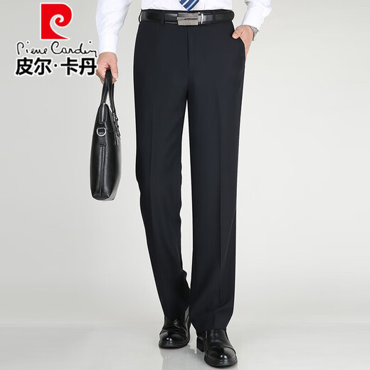 皮尔卡丹（pierre cardin）超垂免烫桑蚕丝男裤2025夏季薄款中年高腰直筒商务休闲西装男裤子 【黑色】 F9902 32 (2尺5腰围)