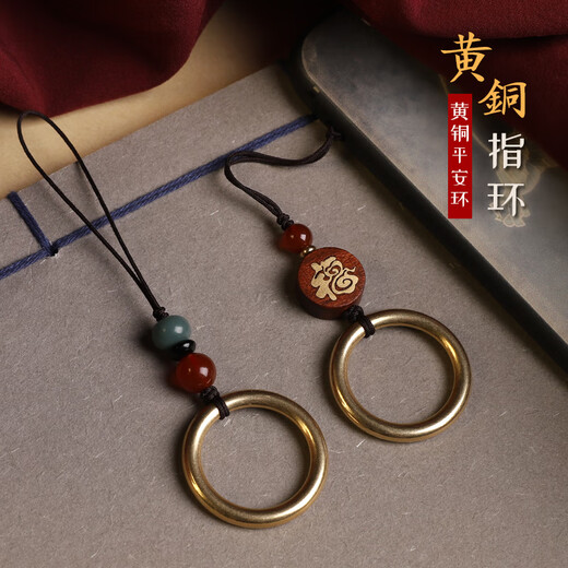 CHUXIANG brass ring mobile phone ring buckle metal universal dust plug pendant USB pendant anti-lost lanyard mobile phone pendant brass ring-Huang Pu