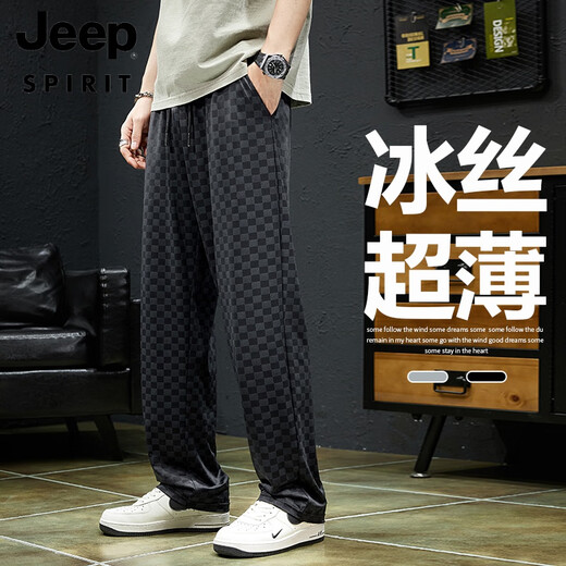 Брюки для шахматистики Jeep Spirit Men's Summer's Summer Style 2025 Новый ледяной шелк спорт быстро сушащий широко ногу с прямыми ногами.