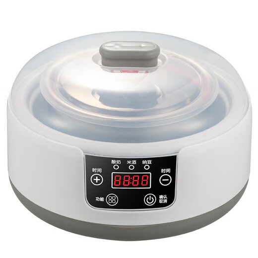 
RASW German quality small household yogurt machine 1.2L high capacity fully automatic multifunctional natto rice wine machine [national standard] Hanbos1.2L multifunctional digital
