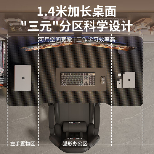 Chibalun computer desk desktop game table bedroom desk study e-sports table study table simple writing desk