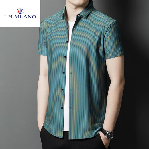 Inter Milan Luxury haut de gamme Brand de gamme à manches courtes à manches à manches courtes pour hommes et à glace d'été Traises sans trace sans commerce