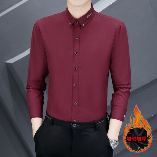 FHHUABD men's light luxury long-sleeved shirt casual business no-iron embroidered inch shirt trendy slim fit versatile stretch shirt 829 burgundy plus velvet for warmth plus 4XL reference 170-185Jin Jin is equal to about 0.5 kg