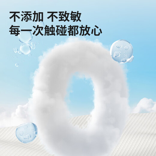 Xirunjia disposable towel 58*28CM 190 barber shop hotel beauty salon hair and foot massage towel foot bath towel foot cloth