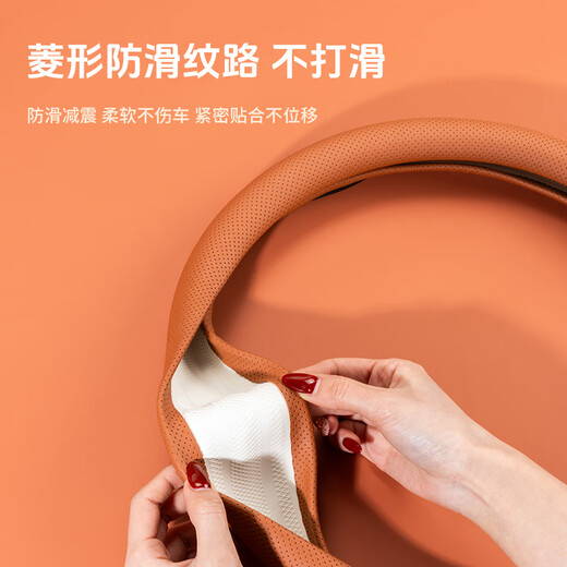 Chongqing Dongfeng Peugeot 508L 4008 5008 Cuir 408 308 LOGO E2008 COUVERTURE DE COIRE