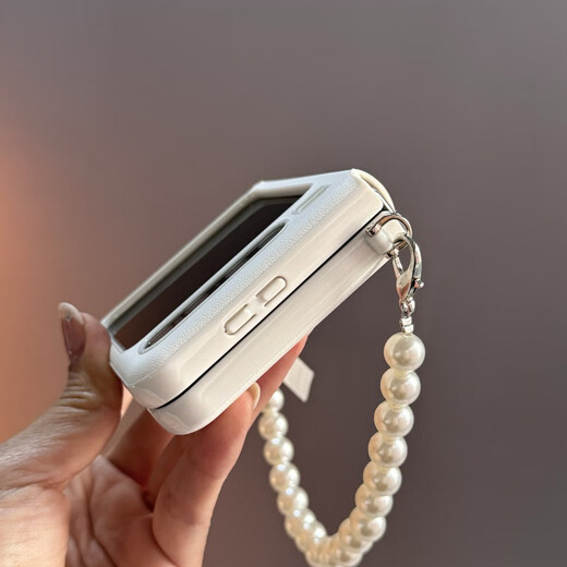 Yixin Youkong es adecuado para la caja de teléfono móvil de Huawei Purax Pantalla de pantalla plegable Bisagra del eje de cuero completo Caso protector de cuero completo Caso de cuero liso de Huawei Purax Collector Soporte delgado y anti-caída Caso trasero [blanco] Case de cuero de eje central de la bolsa + cadena de perla + soporte plegable Huawei Pura X