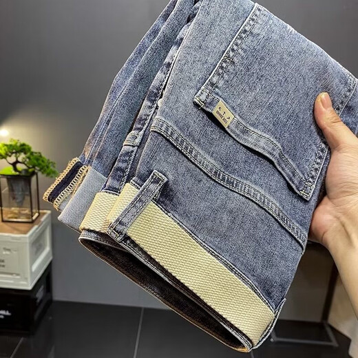 HUALIN FASHION stretch jeans men's slim feet Korean style trendy nine-point pants Yiniu 9922 blue 28