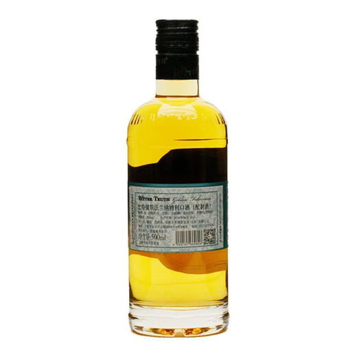 Bitterer Wahrheit Likör, zubereitete Cocktails und Mix, importierte ausländische Wein aus Deutschland, 500 ml Bitterer Wahrheit Likör