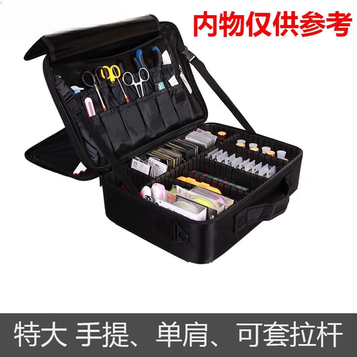 Zailu fishing storage bag, fishing gear, multi-functional storage box supplies, equipment, fishing gear bag, fishing tool box accessories, large - three layers 40*29*14+strap