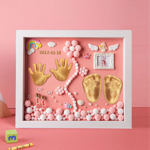 Baby hand and foot print mud photo frame lanugo hair souvenir newborn baby hand and foot print mud full moon 100th birthday gift luxury 16-inch pink gold paint A+ photo engraving