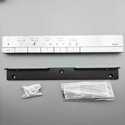 El control remoto universal de inodoro inteligente es adecuado para TOTO TCF9788WCS 9898 9768 CES9878PWC Soporte