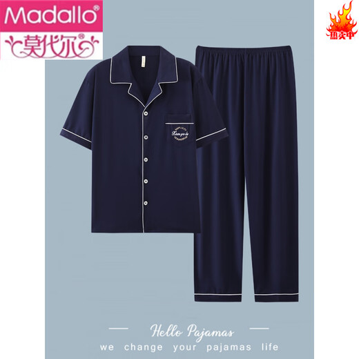 Modal Men's Pyjamas Coton Pure Coton Été Summer à manches courtes à manches courtes décontractées Cartoon de grande taille Carton de maison peut être porté à l'extérieur du pantalon G3884 à manches bleues L [100-120jin [Jin est égal à 0,5 kg]]]