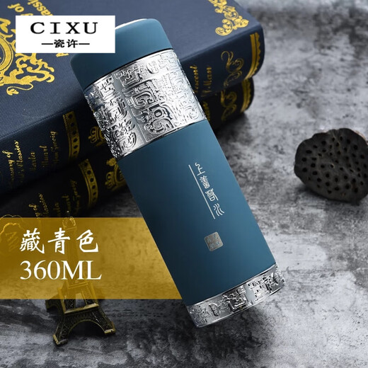 CIXU CIXUS999 Серебряный серебряный термос Термос Большой емкость водяной чашки с серебряной варевой чаш