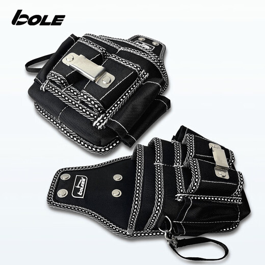 Kezitu BOLE tool bag multi-functional maintenance waist-mounted tool bag electrician waist bag thickened wear-resistant canvas portable insert bag 874 waist bag + 150F extra thick waist belt