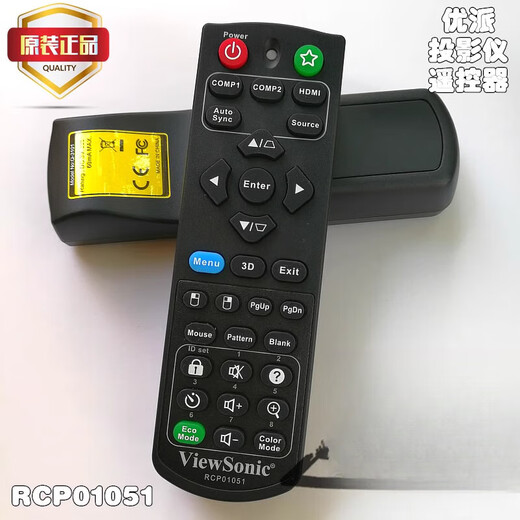 Original ViewSonic Projector Fernbedienung PJD5155 PJD5250 Fernbedienung