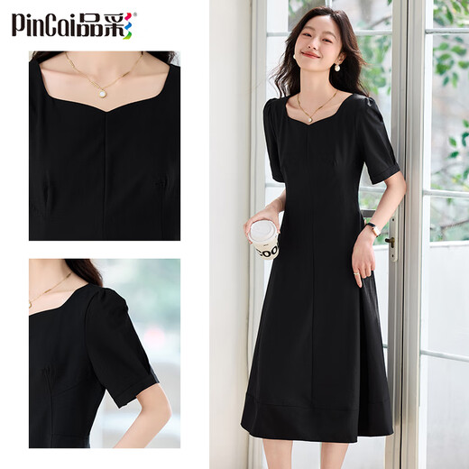 Robe Pincai pour femmes French Hepburn Style Robe noire haut de gamme A-line manche courte robe longue p52q069