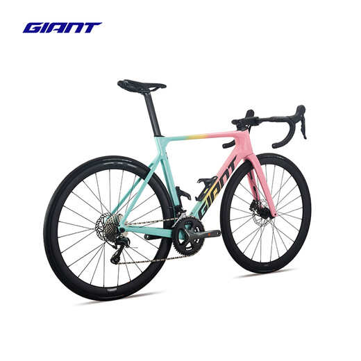 Géant Propel Adv 3 Fibre de carbone 20 vites