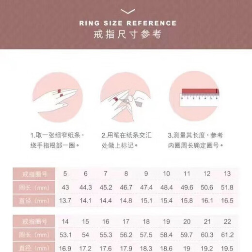 Lingmeng gold hello kitty ring pure gold 999 Hello Kitty KT woven ring as a birthday gift for girlfriend Hello Kitty KT woven ring adjustable 0.82g