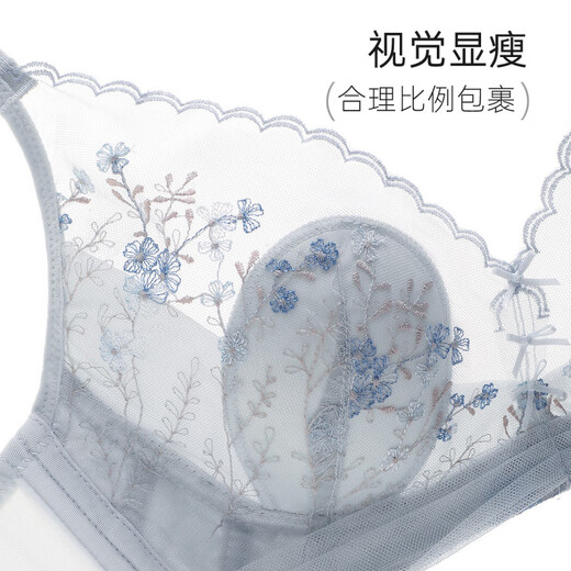 Odifen rabbit ears underwear for women with big breasts, sexy and breathable lace new Chinese style Chinese style bra without steel rings Black 75B 34B_=