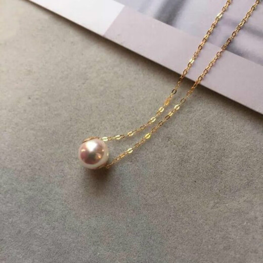 Xuanxiandu Tiannu Seawater Pearl Pendant Smile Necklace Perfect Round Strong Light White Translucent Pink Elegant 758mm Tiannu 5 Pendants
