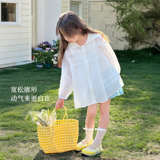 
Tutu Baby Elephant Girl's Thin New Lace Lace Hooded Jacket Children's Sun Clothes White 130 Height About 130cm
