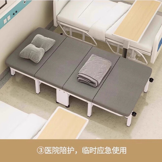 折叠床单人床午休床办公室午睡床便携简易医院专用陪护陪夜床 海绵款-60CM宽