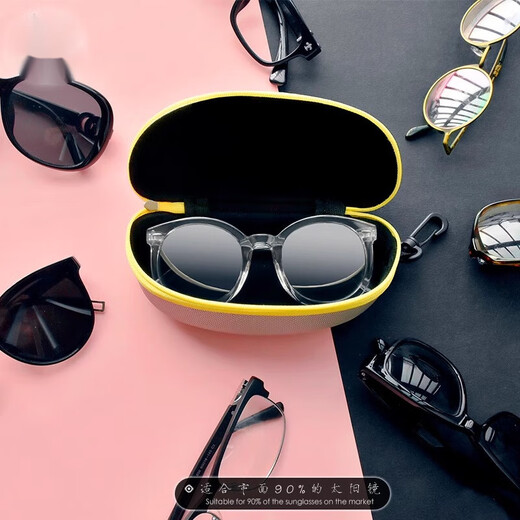 
MINCITY cycling glasses box large sunglasses sunglasses box men's portable hook zipper eye storage box black