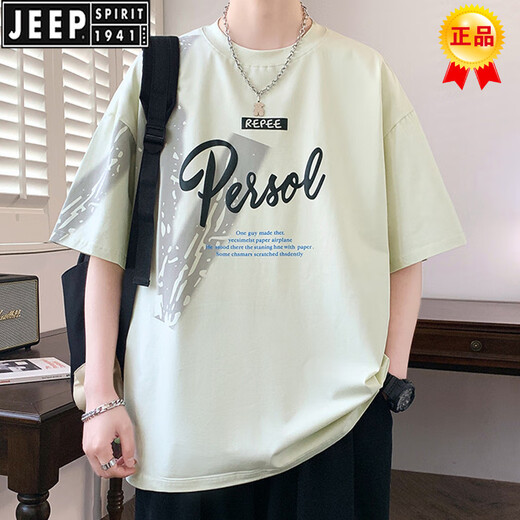 Jeep Spirit à manches courtes de la marque de mode d'été pour hommes imprimant le cou rond T-shirt à manches à manches américaines à manches rotateurs masculins décontractées.