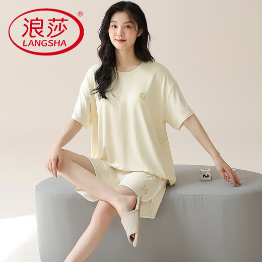 浪莎（LangSha）睡衣情侣装一男一女款2025新款夏天带胸垫莫代尔夏款动人家居服夏 NSN15601男15801女 带胸垫 XL 女款 +男款XL