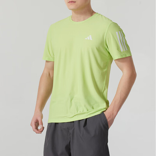 阿迪达斯 （adidas）梭织运动套装男 夏季户外健身跑步训练宽松透气短袖T恤快干短裤男 IV5405+IC1484 S