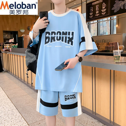 Melobang Meloban Summer New Casual Sports Set Boys Hong Kong Style Lose passende trendige und gutaussehende Shorts Shorts zweiteiler Set 687 White M Referenz 80-100jin [Jin entspricht 0,5 kg]