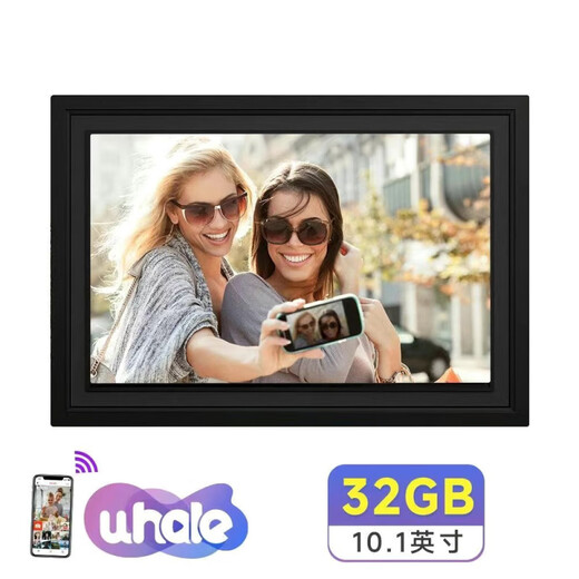 Marco de fotos electrónico inteligente IPS HD de 10 pulgadas, álbum de fotos, aplicación móvil wifi, transmisión remota de fotos y reproducción de vídeo, memoria negra de 32G de 10 pulgadas