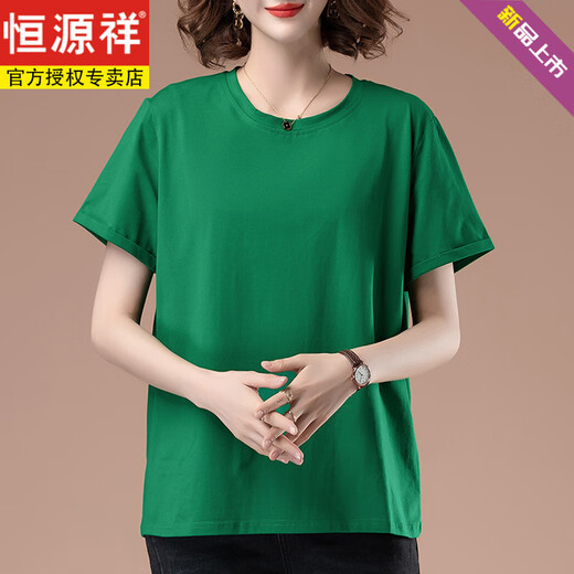 Hengyuanxiang middle-aged mother summer short-sleeved T-shirt for women pure cotton thin style plus size loose casual fat mm slim and versatile top Coffee color [9892 models] Cotton 95 spandex 5 L 100-115 Jin [Jin equals 0.5 kg]