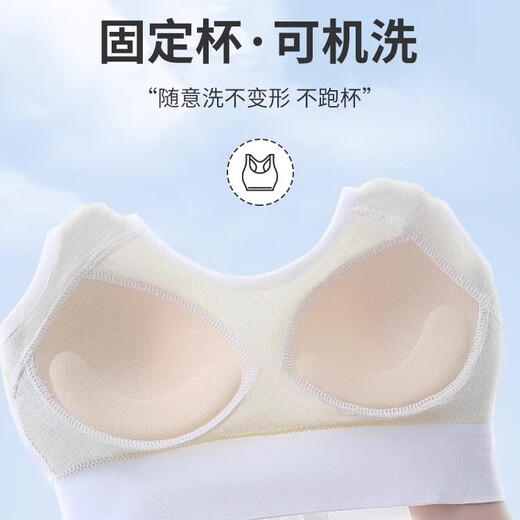乐卡利运动内衣女跑步防震防下垂收副乳高强度一体式瑜伽美背可外穿文胸 粉色 L 【80-110斤】