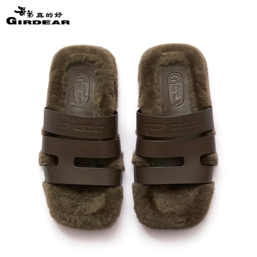 Bruder Bruder ist wirklich gut (Girdear) Frauenschuhe, Pelzschuhe, Tragen Sie Lammfell, fauler lässiger Baumwollpullover AX14106 Kaffee 34
