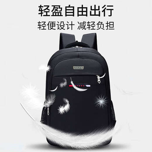 Mochila de doble capacidad mochila en la escuela de secundaria bolsas de la escuela de secundaria mochila hombres bolsas de cercanías de viajes casuales computadora de viaje mochila negra [versión reforzada] etiqueta roja