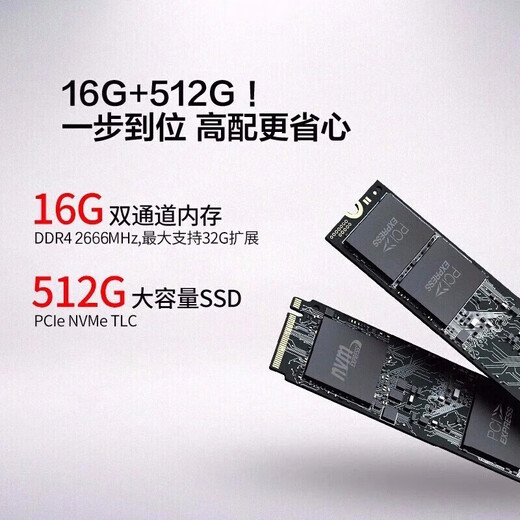 戴尔（DELL）笔记本电脑轻薄本灵越15pro 15.6英寸酷睿粉色大屏学生网课学习商务办公笔记本全能本家用手提电脑 Inspiron 15pro轻薄本【15.6英寸】 【热销爆款】十核酷睿i5 16