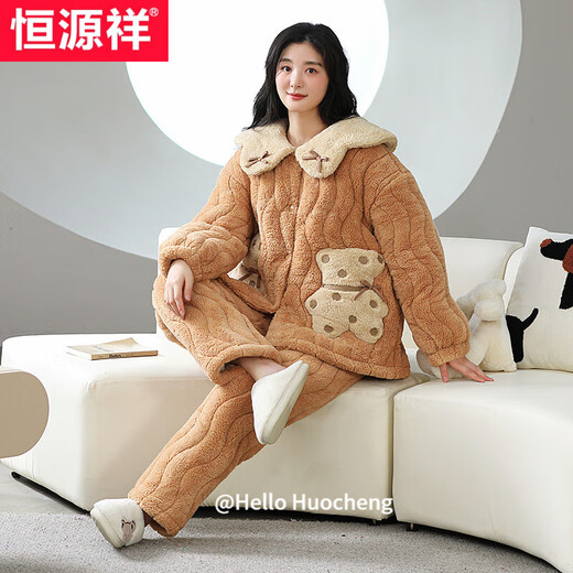 恒源祥睡衣女款冬季珊瑚绒三层夹棉加绒加厚2024新款翻领卡通家居服套装 1343女款 L (165)