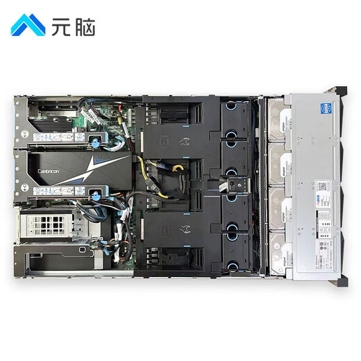 浪潮（inspur）【CS5280H2】【机架式服务器】国产信创自主可控2*海光C86-7375 64核 32G丨3*4T SATA丨2G阵列卡