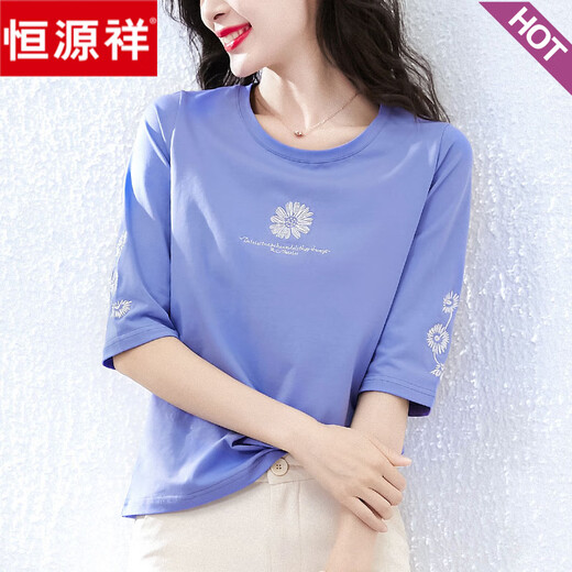 恒源祥2025新款春秋纯棉七分袖t恤女士中袖宽松设计感青春短袖夏季上衣 W6172冰蓝 中-袖 2XL (建议135-150斤)
