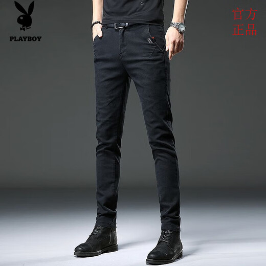 Playboy; Playboy High-End-Jeans für den Frühling und Sommer für Männer 2025 Neue trendige elastische schlanke Füße Casual Hosen für Männermodemarke [gute Qualität] HO653 Grau Größe 28 Größe (Taillenumfang 2 Fuß 1)