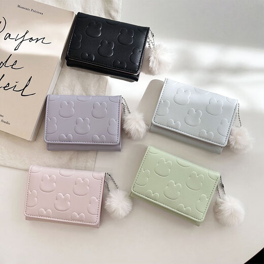 
Feiyuejia wallet women's short card bag women's multi-card ID bag Korean version cute fresh student coin clip small wallet pink