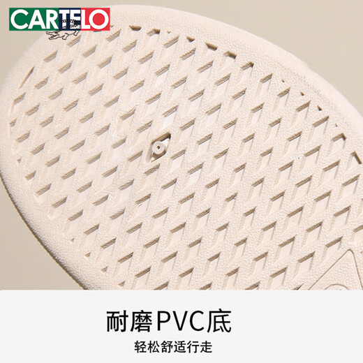 卡帝乐鳄鱼女鞋休闲鞋女大网运动鞋透气孕妇平底休闲板鞋子女 1592 红色 36