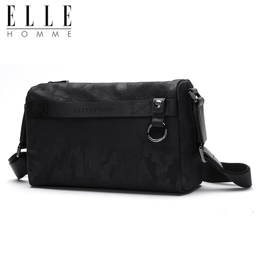 Elle Homme Men's Bagn-Sac, Camouflage Nylon Canvas Crossbody Sac, sac de téléphonie mobile résistant à l'eau, sac pour hommes de grande capacité 1131 Black
